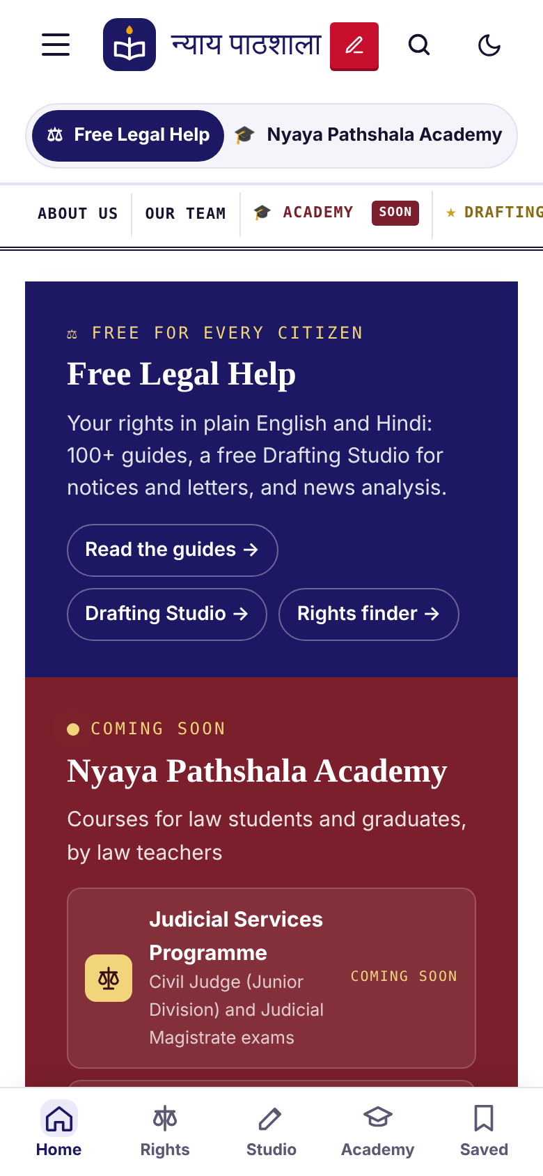 Nyaya Pathshala App